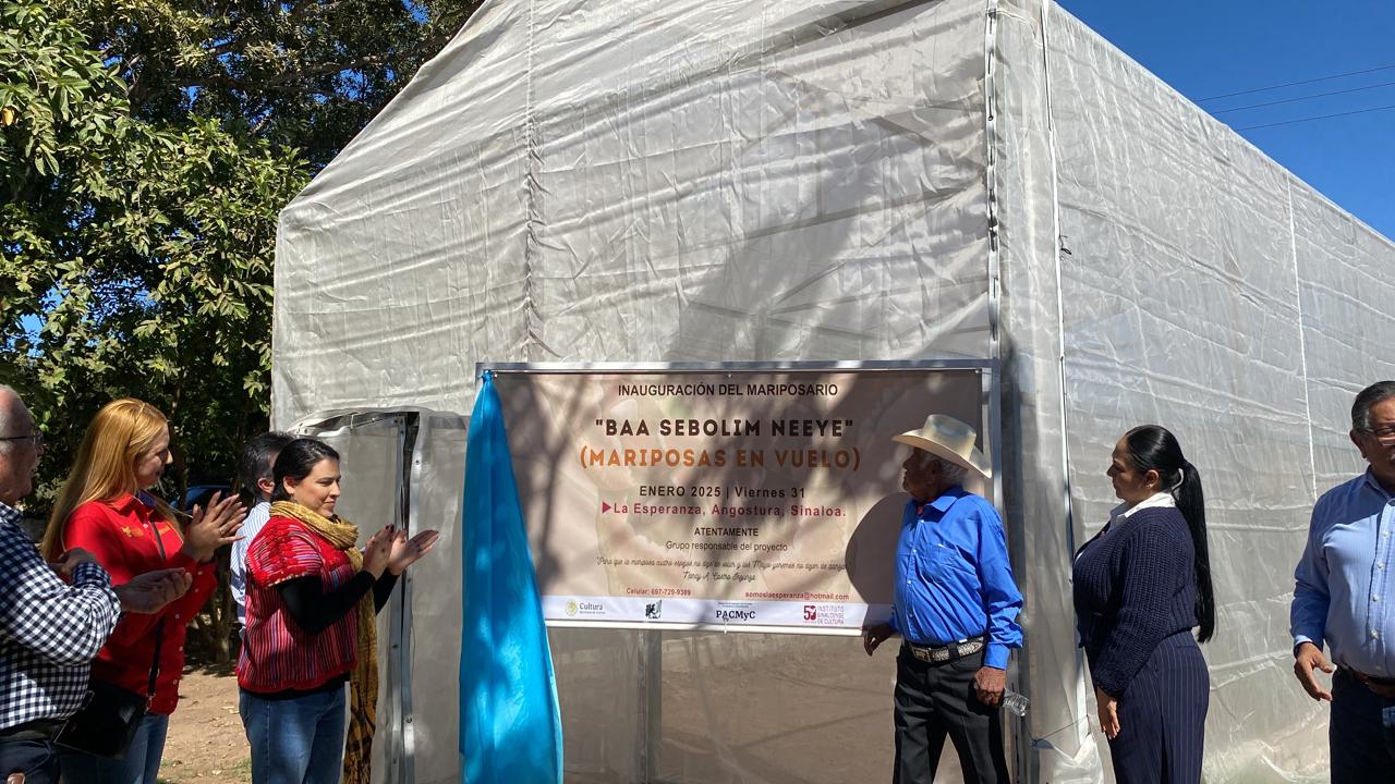 mariposario la esperanza angostura mariposa cuatro espejos