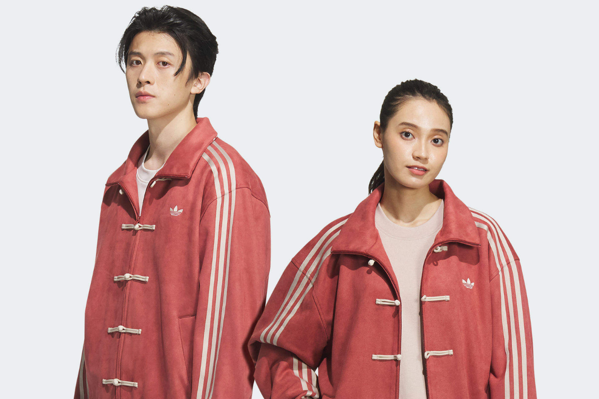 La Adidas Tang Jacket 2026 es tendencia global por su diseño chino y estética urbana. Descubre cuánto cuesta y cómo evitar falsificaciones.